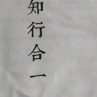 谕俗四条