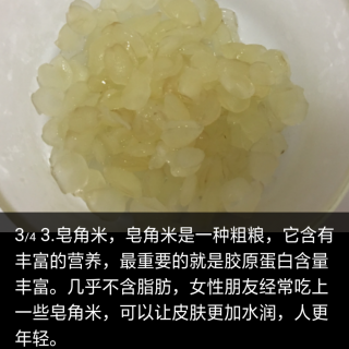 读水仙花另外两次