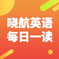 四年级上册16