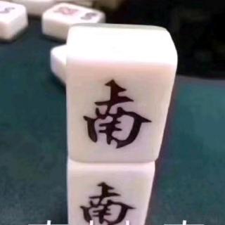 烂烂的英语城