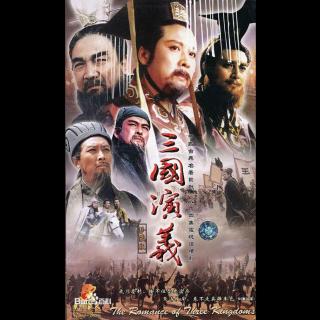 463-1994年《三国演义》片头曲-滚滚长江东逝