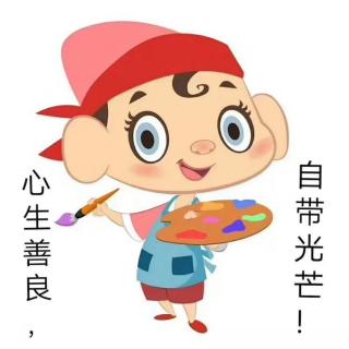 春天在哪里