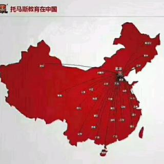 幸福是一种付出