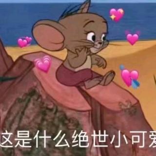 为你读诗