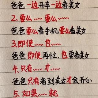 和平宣言（完整版）