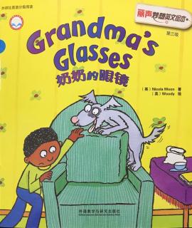 Grandma's Glasses