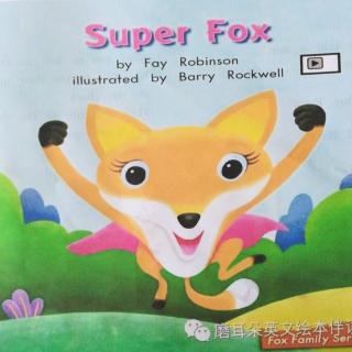 Super Fox
