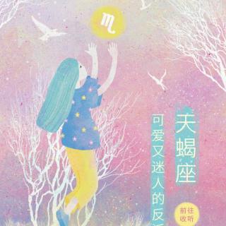 《外来的打工者》方妍雪