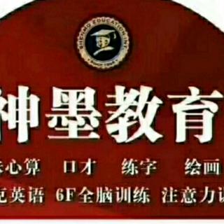 两位数直加直减教学播报