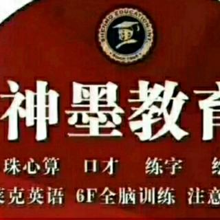 两位数十位满10加减法教学播报