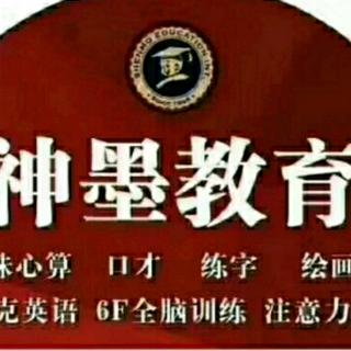 两位数个十满10加减法教学播报