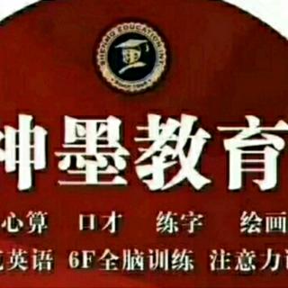 两位数连续进退位加减法教学播报