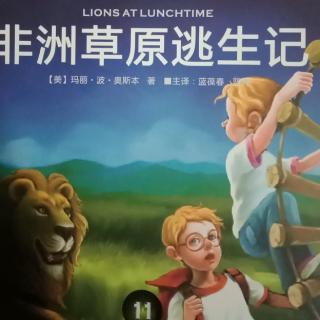 Lions at lunch time chapter 3/3