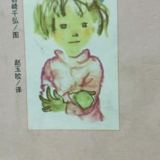 窗边的小豆豆