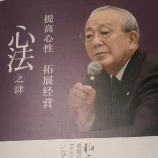 从正面击破困难～