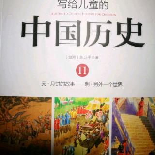 《走到哪，吃到哪》