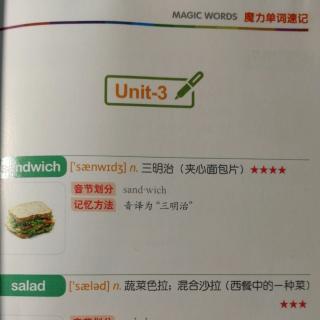 小学五年级英语上册Unit3