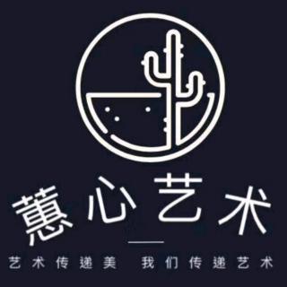 睡前故事《时间与爱的故事》——张老师