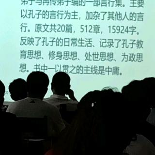 圣德分享《孩子充许你不优秀，但绝不充许没有教养》