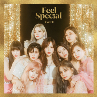 TWICE - Feel Special (Acoustic)  cover by suggi