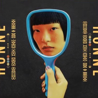 HONNE - Crying Over You (feat. RM, BEKA)