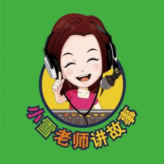  选择声音  X1599、祝你生日快乐