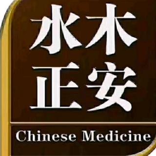 经营十二条.第七天