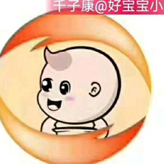 好宝宝针灸知识分享——落枕