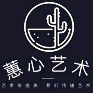 睡前故事《月亮和萤火虫》——张老师