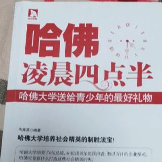 不下水的人，永远不可能学会游泳