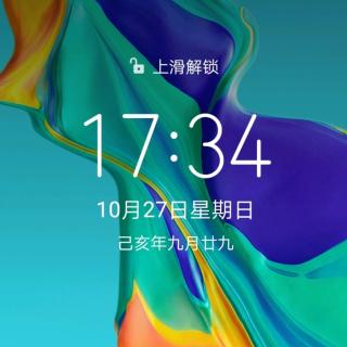 《乐府》 10-29