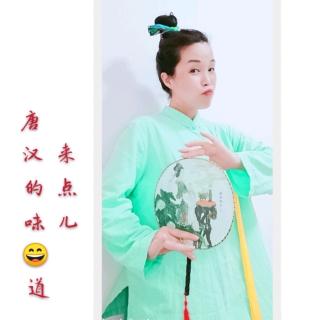 盼君还