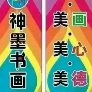 课程独特教学法解析