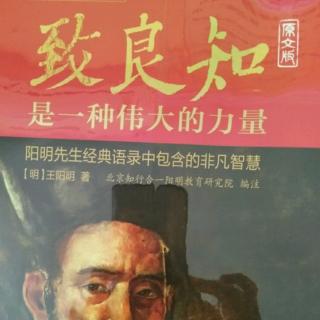 答刘内重书