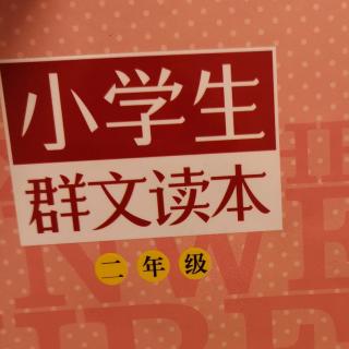 《江上一笼统》《围城诗》