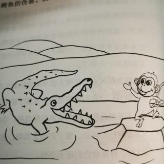 寓言故事海～鳄鱼“石”