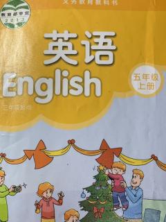 英语第四课卡通部分