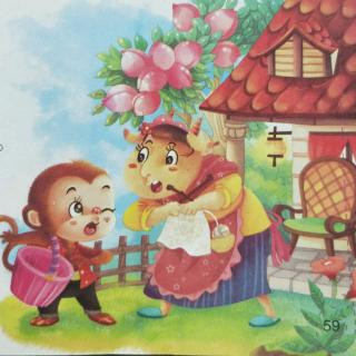 中坝镇中心幼儿园睡前故事《说谎的小猴子》