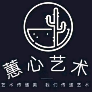 睡前故事《生命的价值》——张老师