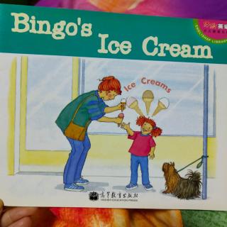 Bingo's Ice Cream