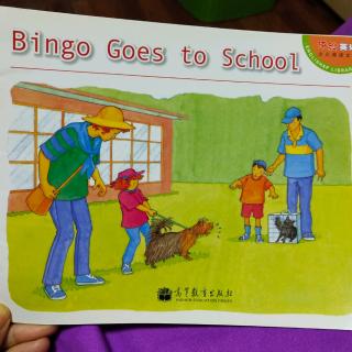 Bingo Goes To School