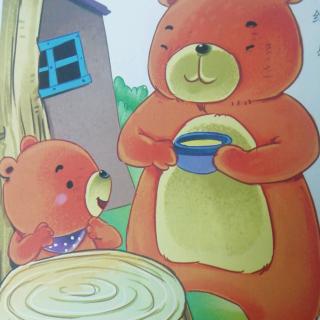 《好吃懒做的小熊🐻》