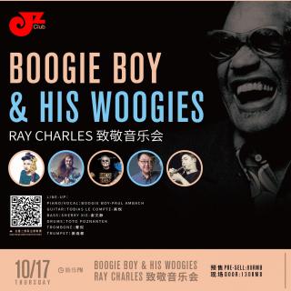 【JZ电台】Boogie Boy & His Woogies@JZ Club
