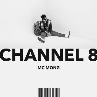 【841】MC梦/Chancellor/宋佳人-人气