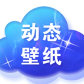 14号高雨鑫课文和复习