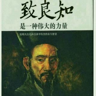 《黄以方录》（1-4）11.1