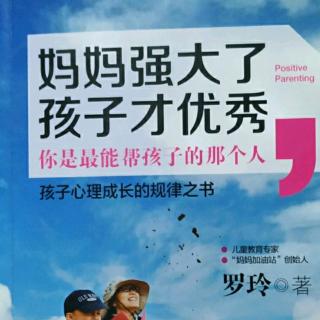 一至三岁孩子的心理发展要点、典型表现与应对方法1