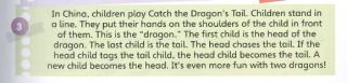 Tag！You're It！- Catch the Dragon's Tail
