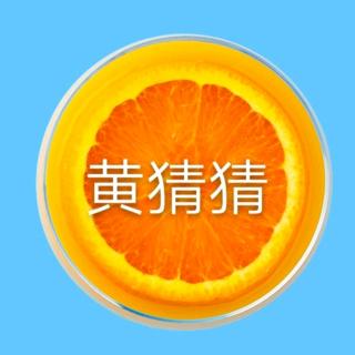 《满江红》