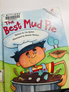 The best mud pie